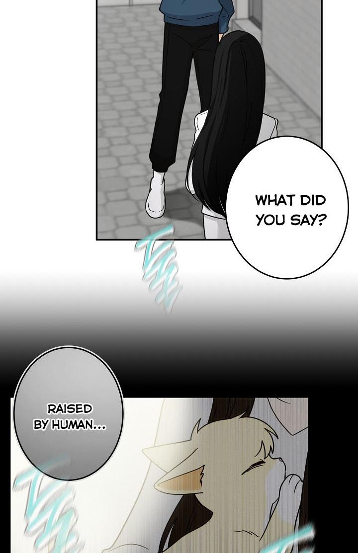 The Most Ordinary Girl Chapter 30 - page 2