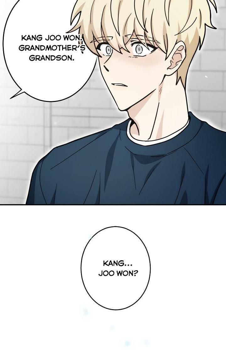 The Most Ordinary Girl Chapter 30 - page 20