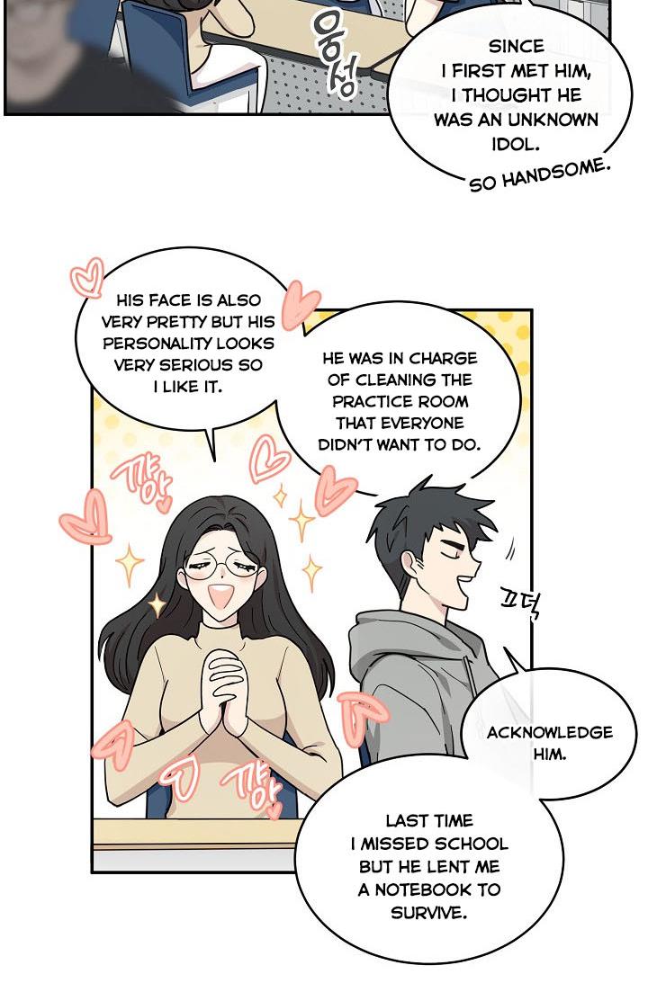 The Most Ordinary Girl Chapter 30 - page 23