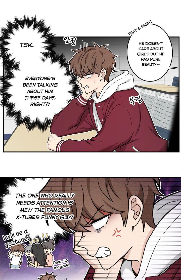 The Most Ordinary Girl Chapter 30 - page 24
