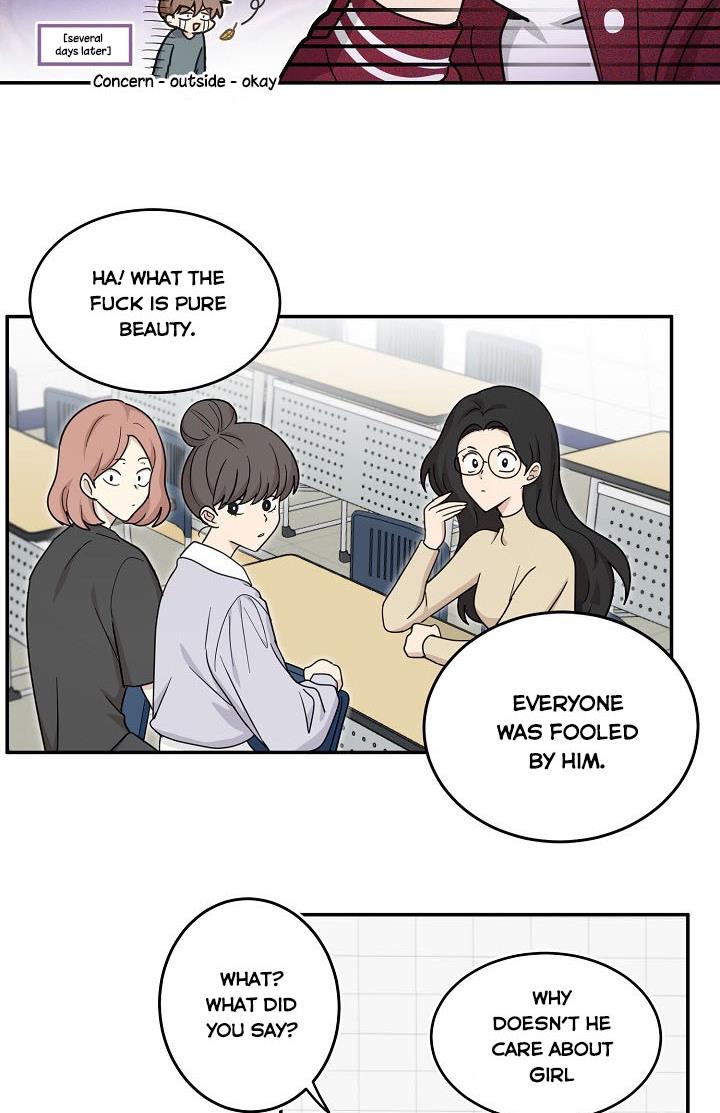 The Most Ordinary Girl Chapter 30 - page 25