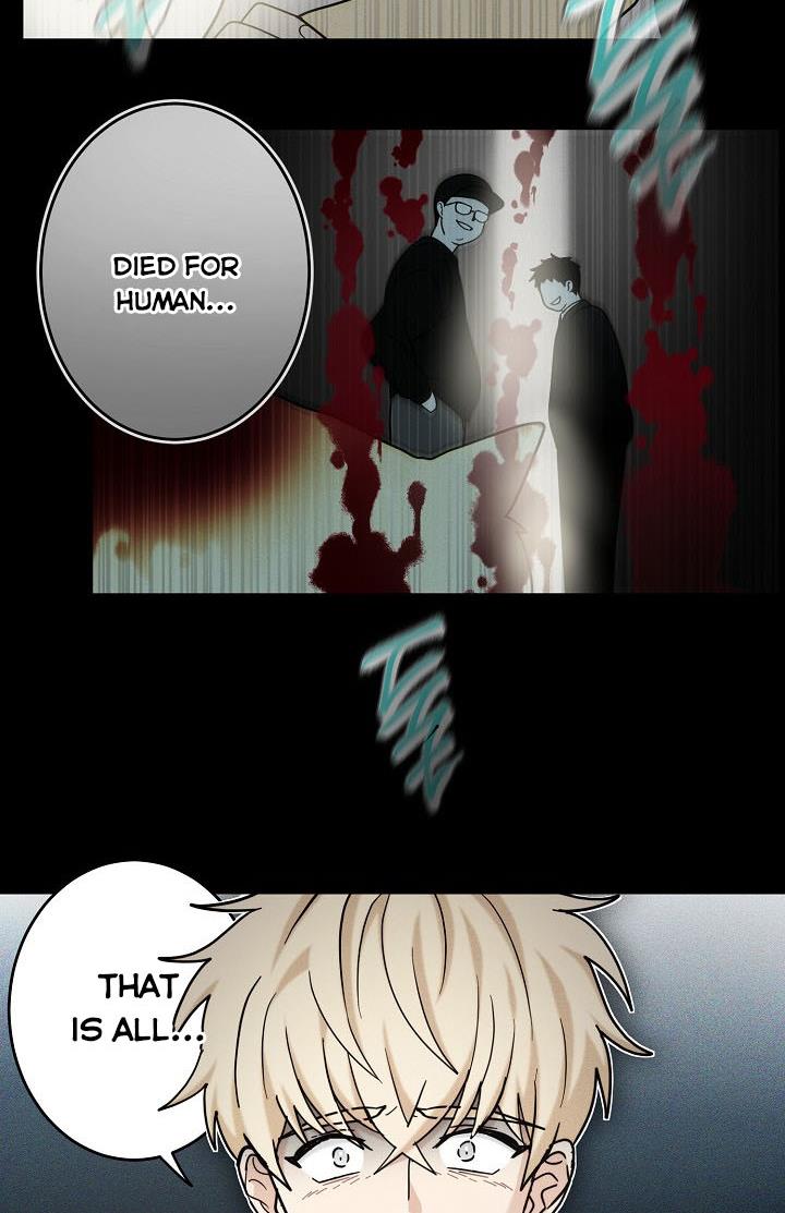 The Most Ordinary Girl Chapter 30 - page 3