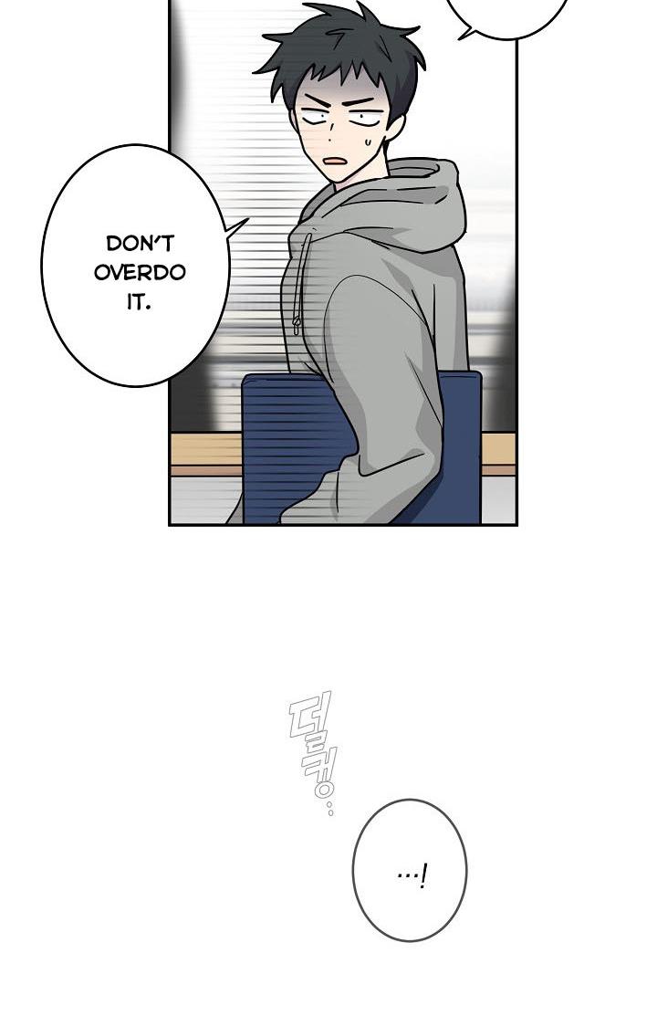 The Most Ordinary Girl Chapter 30 - page 32