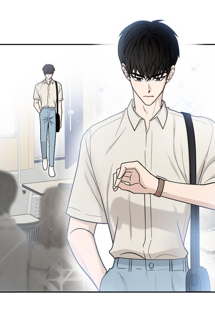 The Most Ordinary Girl Chapter 30 - page 33
