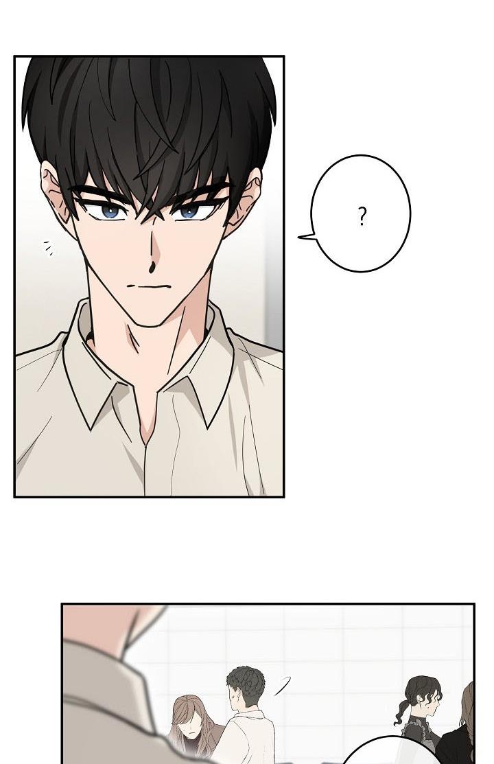 The Most Ordinary Girl Chapter 30 - page 34
