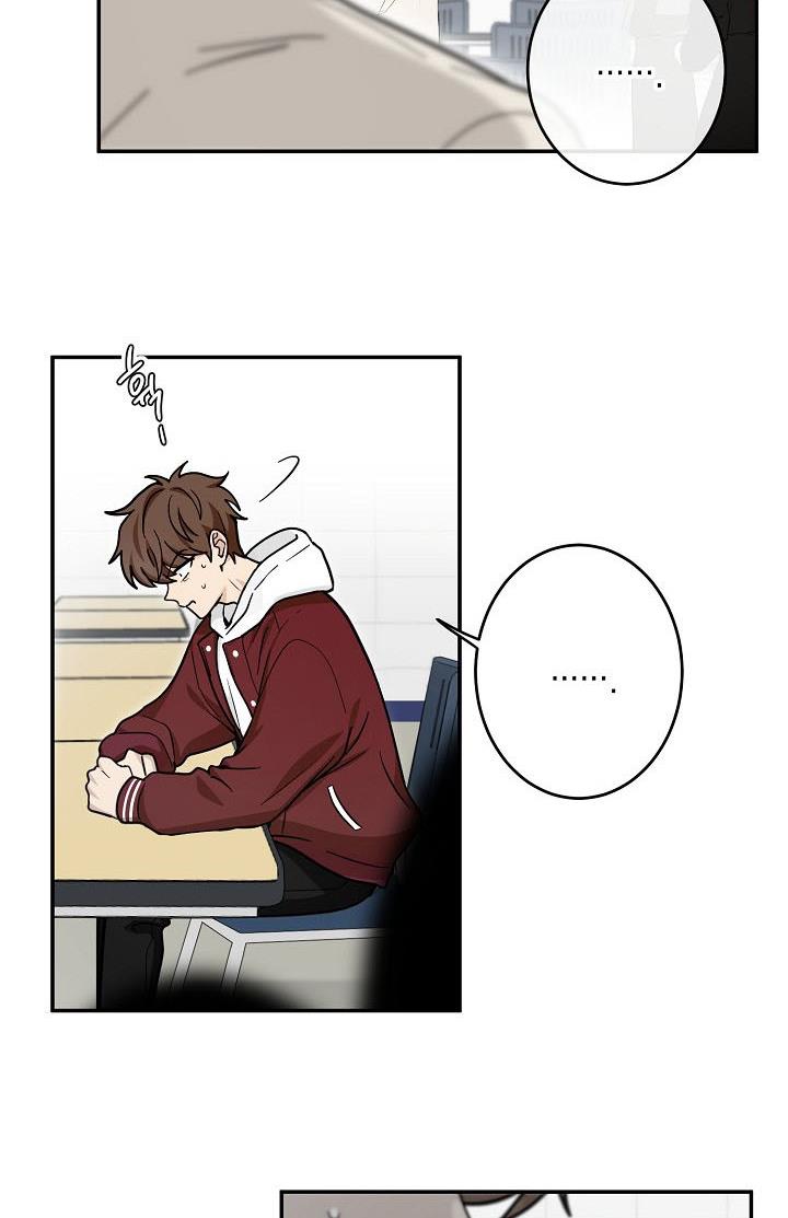 The Most Ordinary Girl Chapter 30 - page 35