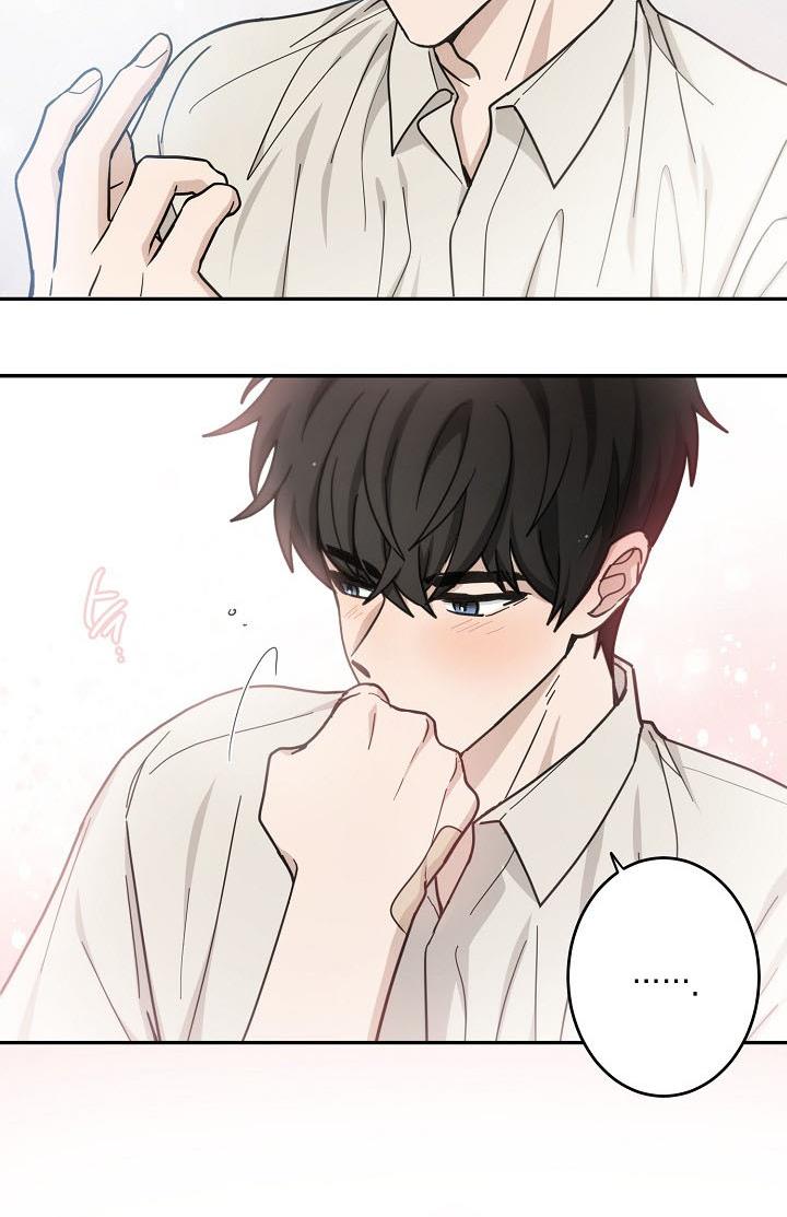The Most Ordinary Girl Chapter 30 - page 39