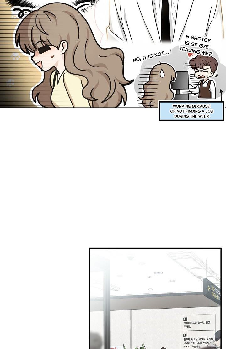 The Most Ordinary Girl Chapter 30 - page 43