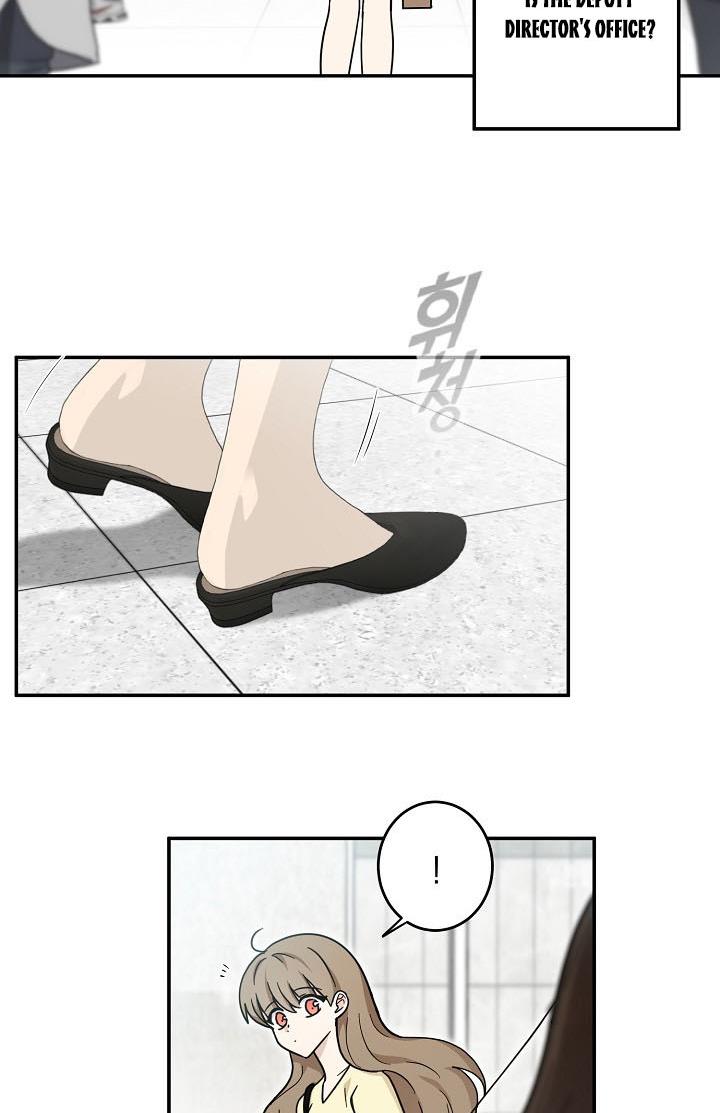 The Most Ordinary Girl Chapter 30 - page 45