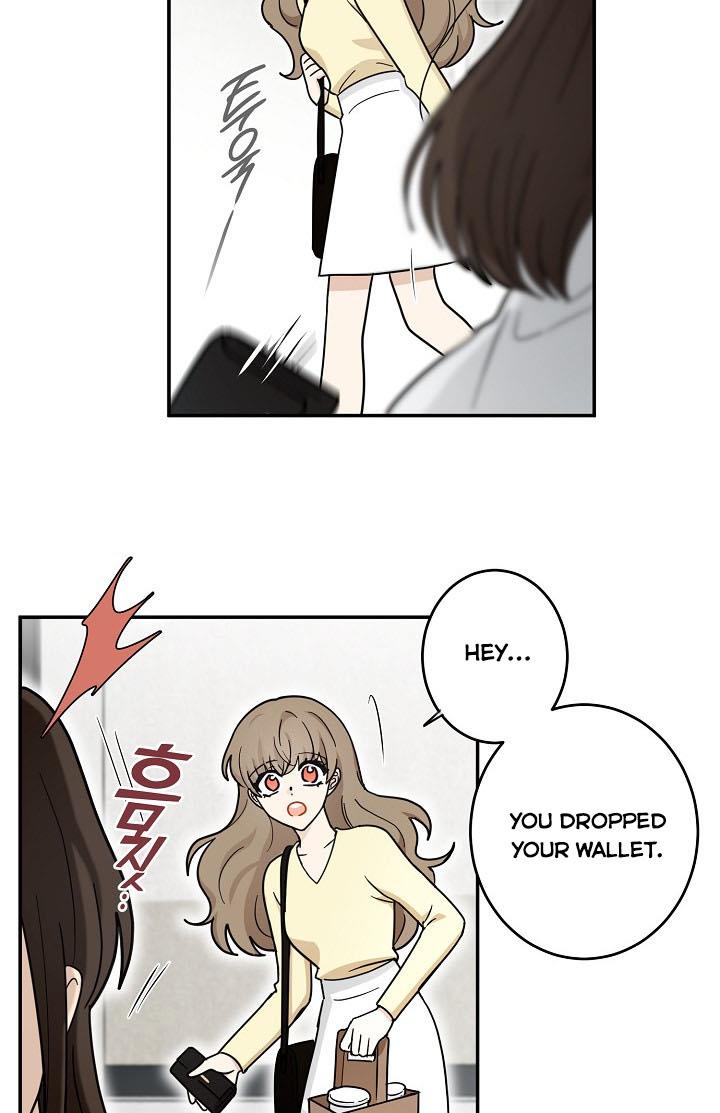 The Most Ordinary Girl Chapter 30 - page 46