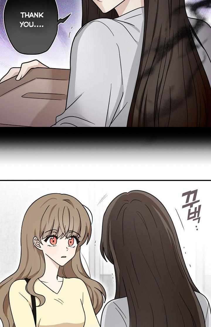 The Most Ordinary Girl Chapter 30 - page 48