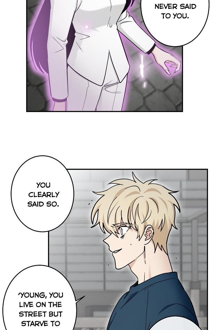 The Most Ordinary Girl Chapter 30 - page 7