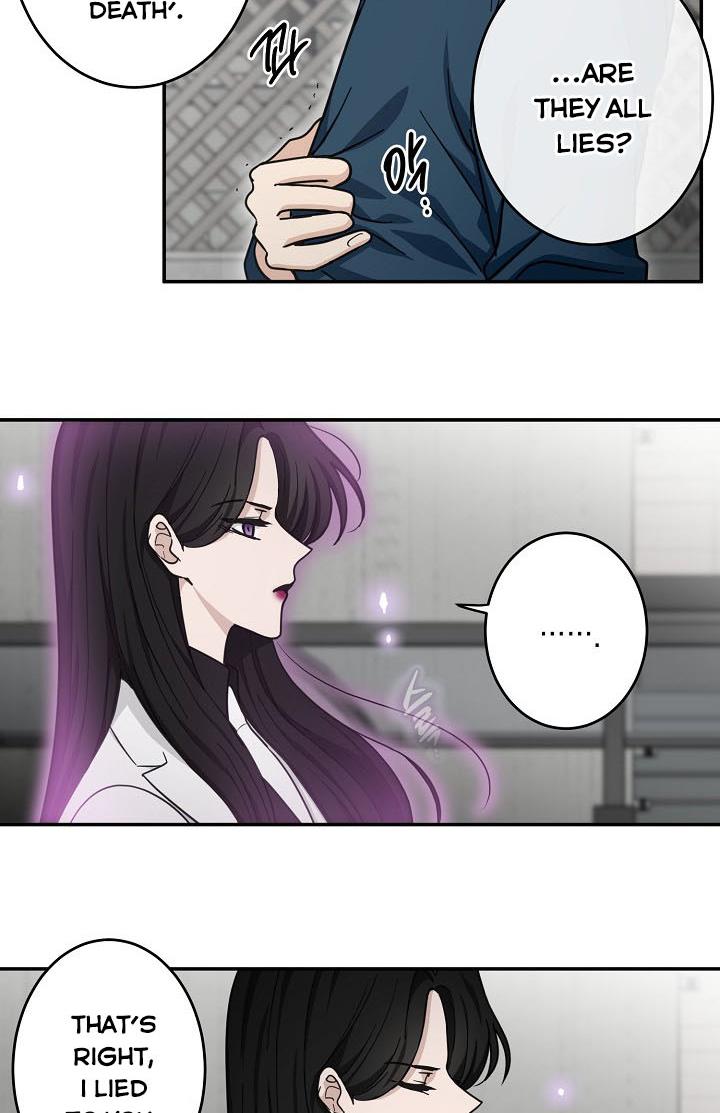 The Most Ordinary Girl Chapter 30 - page 8