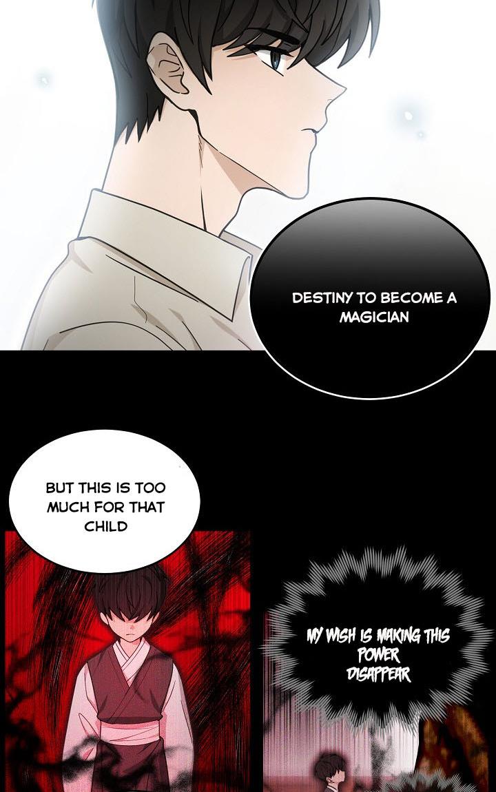 The Most Ordinary Girl Chapter 31 - page 11