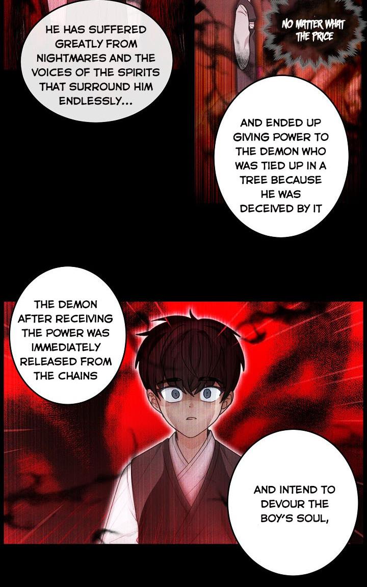 The Most Ordinary Girl Chapter 31 - page 12