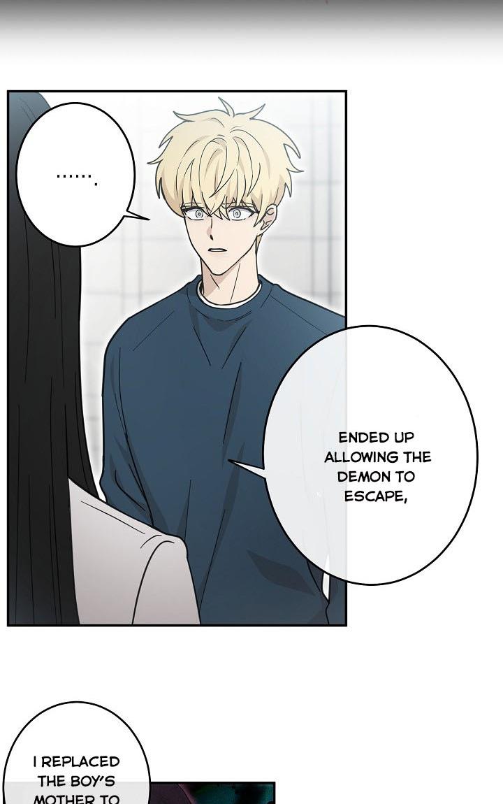 The Most Ordinary Girl Chapter 31 - page 14