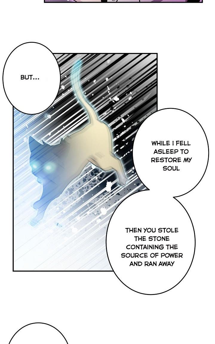 The Most Ordinary Girl Chapter 31 - page 17
