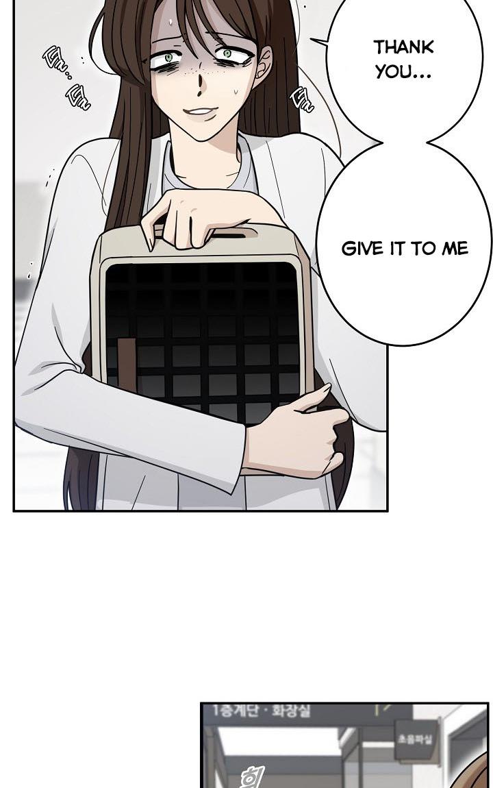 The Most Ordinary Girl Chapter 31 - page 2