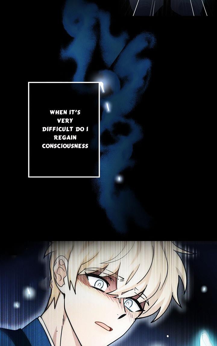 The Most Ordinary Girl Chapter 31 - page 23