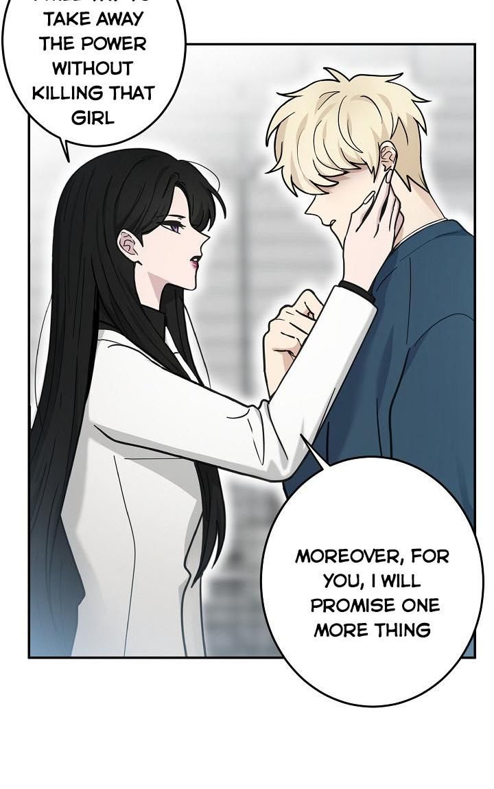 The Most Ordinary Girl Chapter 31 - page 28