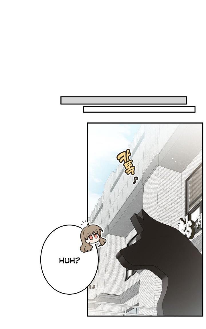 The Most Ordinary Girl Chapter 31 - page 31