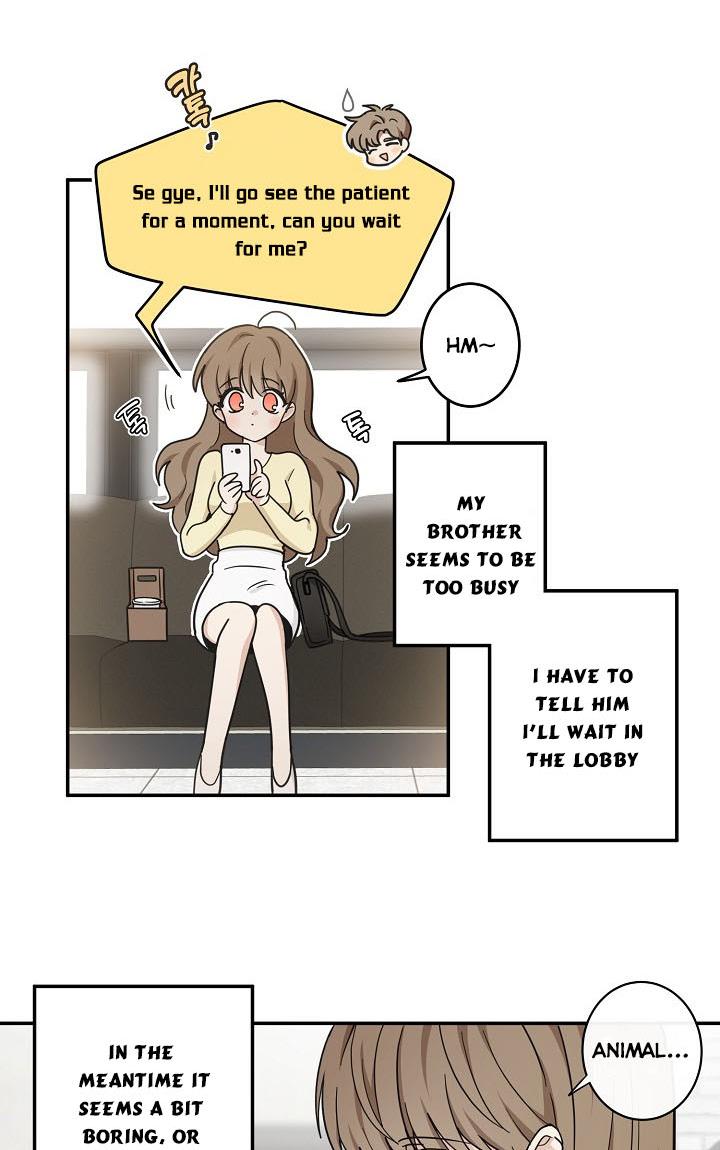 The Most Ordinary Girl Chapter 31 - page 32