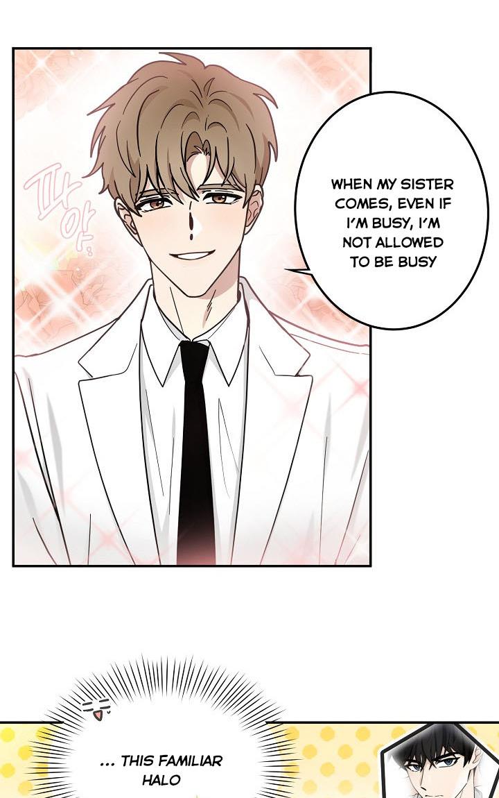 The Most Ordinary Girl Chapter 31 - page 40