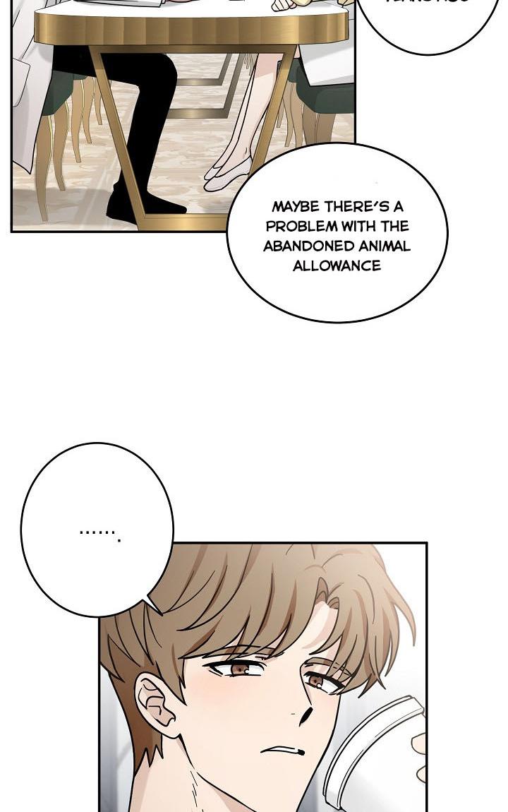 The Most Ordinary Girl Chapter 31 - page 44