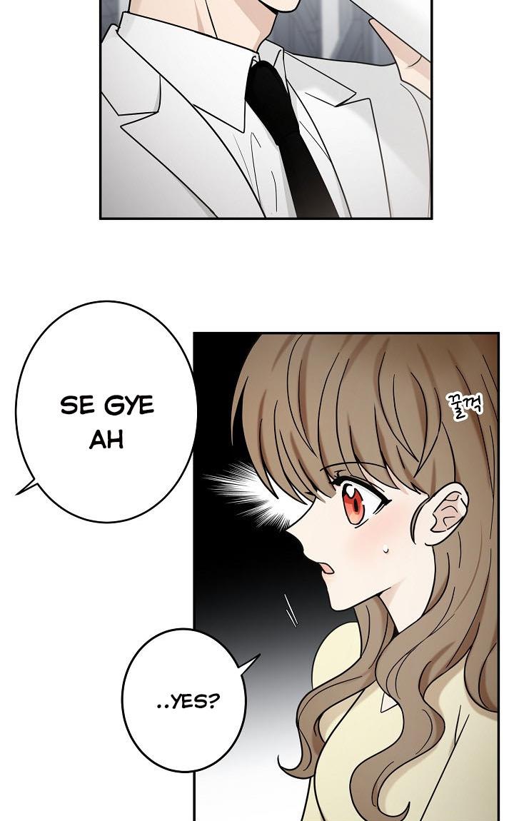 The Most Ordinary Girl Chapter 31 - page 45