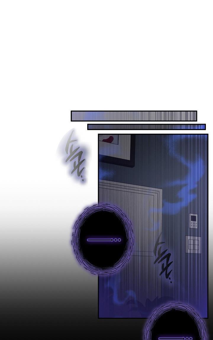 The Most Ordinary Girl Chapter 31 - page 47