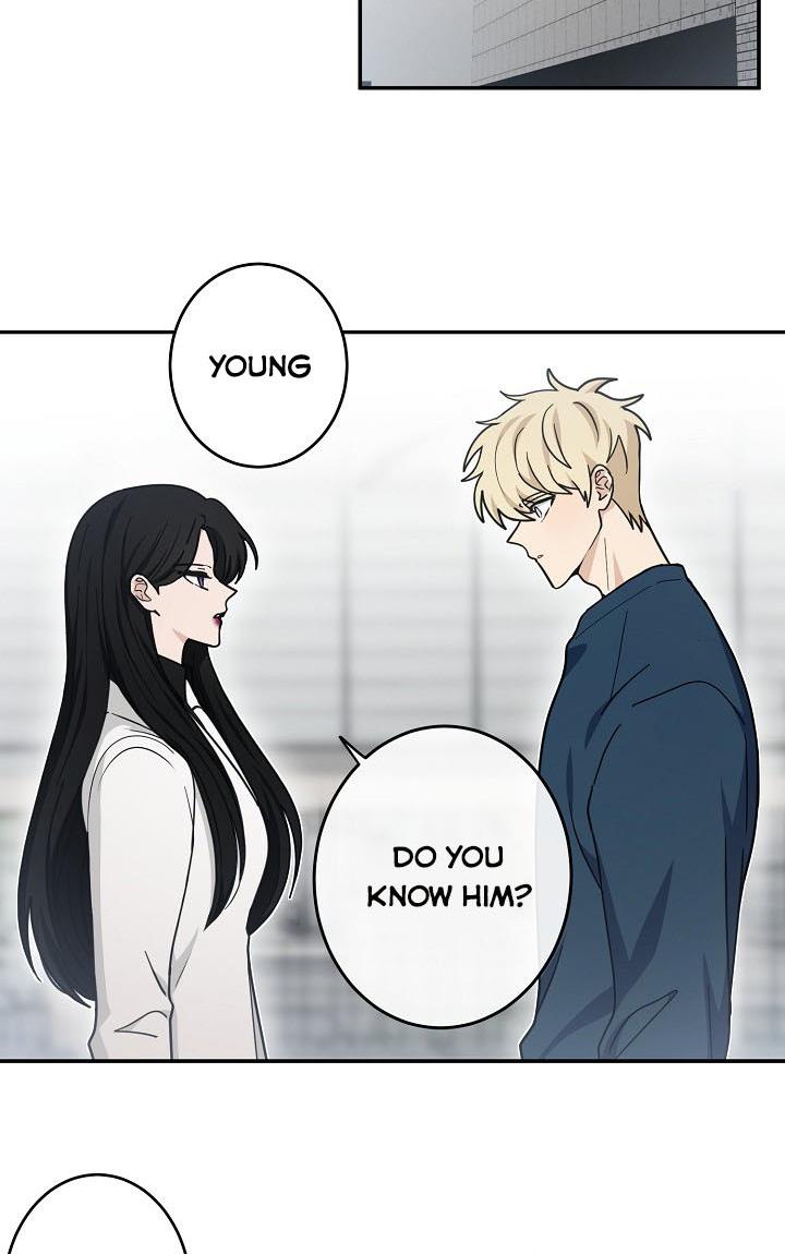 The Most Ordinary Girl Chapter 31 - page 6