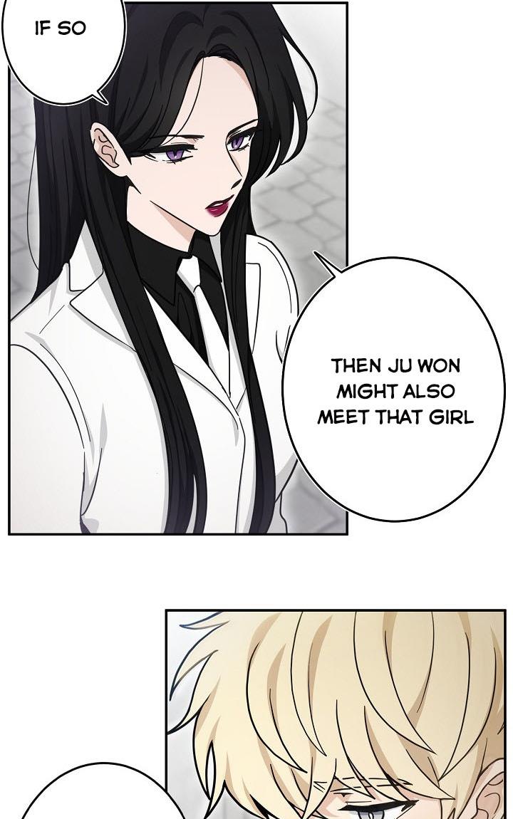 The Most Ordinary Girl Chapter 31 - page 7