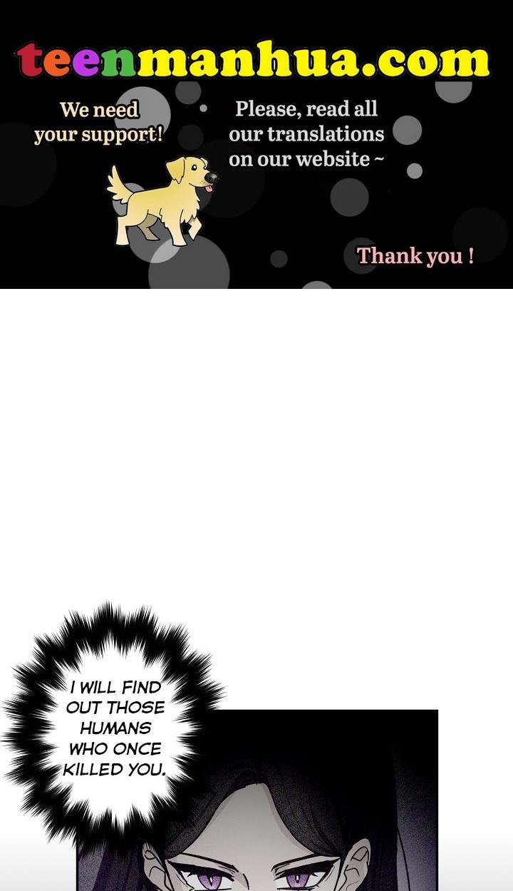 The Most Ordinary Girl Chapter 32 - page 1