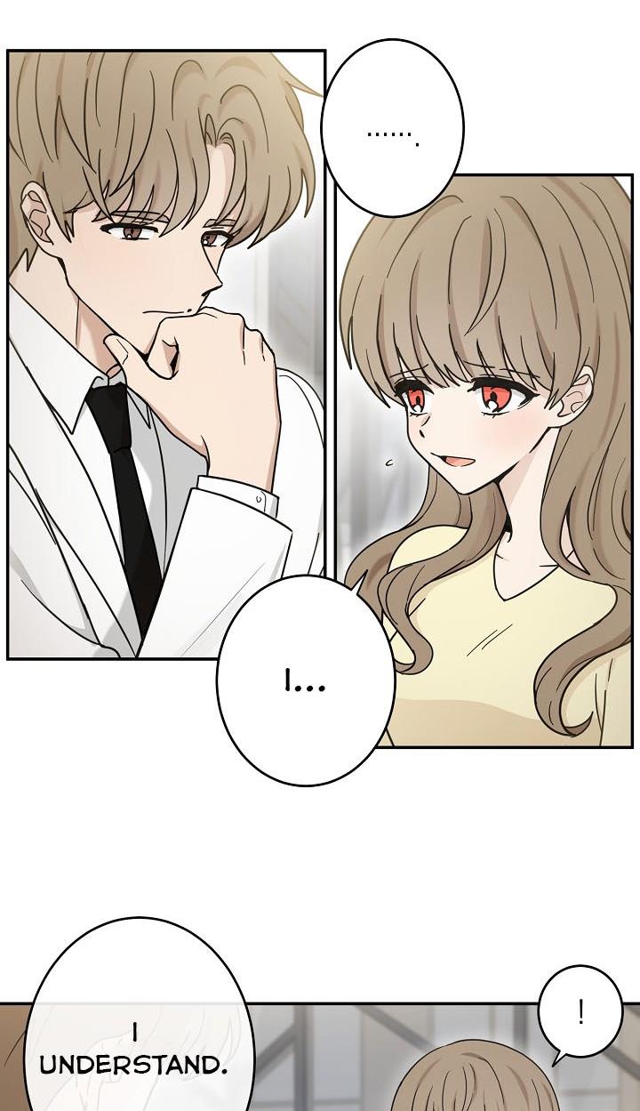 The Most Ordinary Girl Chapter 32 - page 12