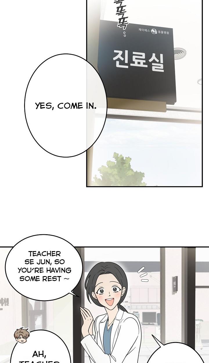 The Most Ordinary Girl Chapter 32 - page 16
