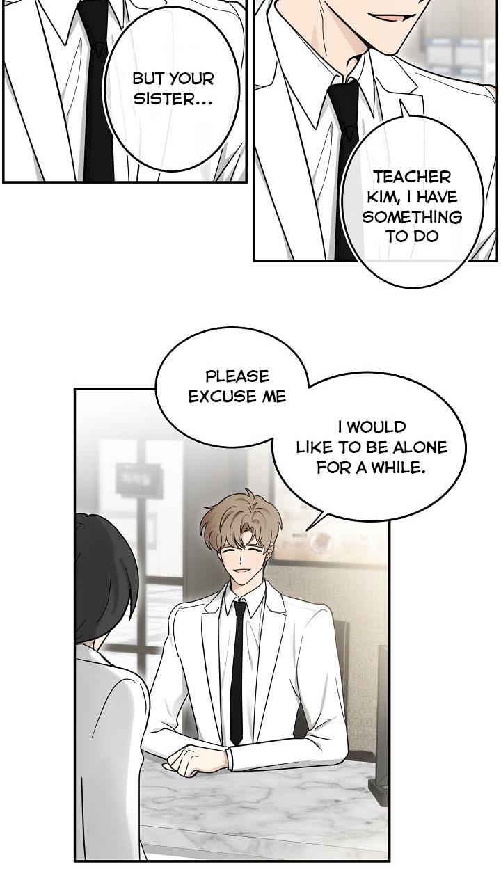 The Most Ordinary Girl Chapter 32 - page 20