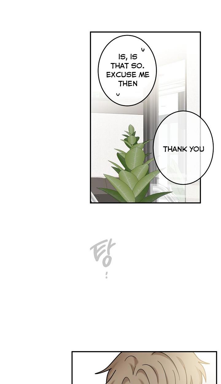The Most Ordinary Girl Chapter 32 - page 21