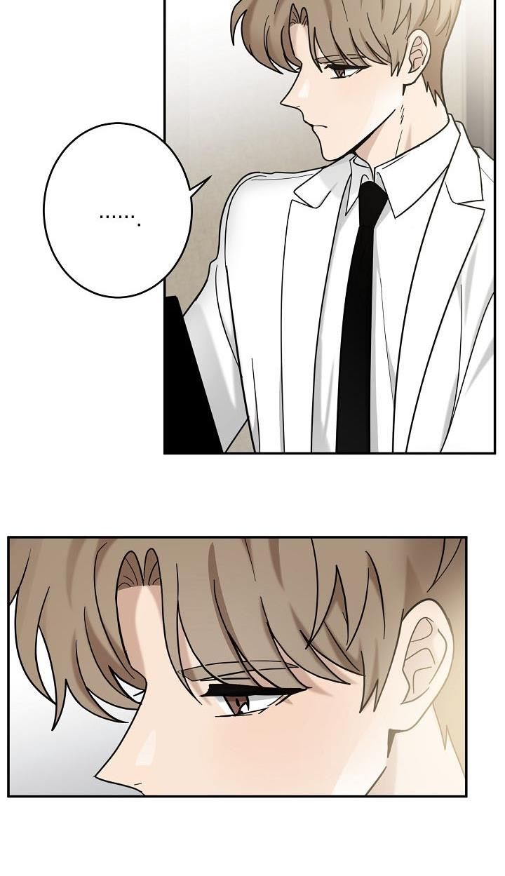 The Most Ordinary Girl Chapter 32 - page 22