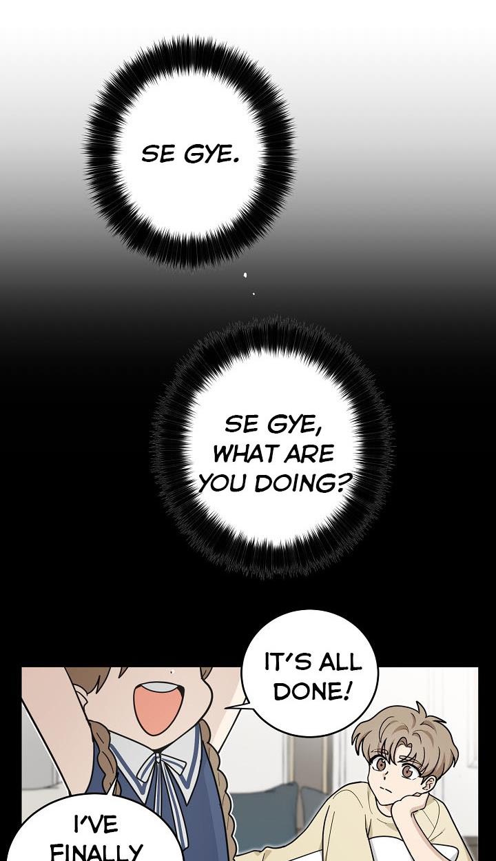 The Most Ordinary Girl Chapter 32 - page 23