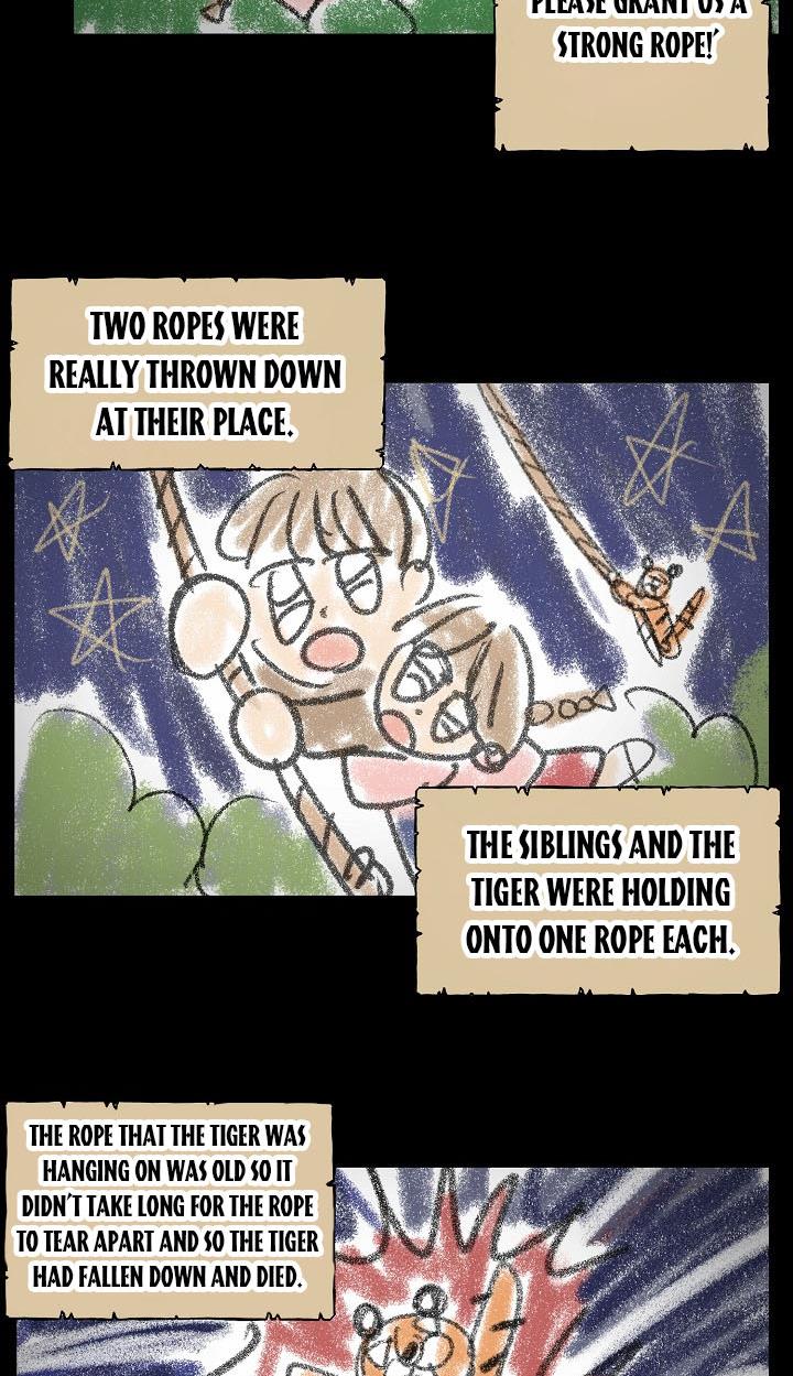 The Most Ordinary Girl Chapter 32 - page 29