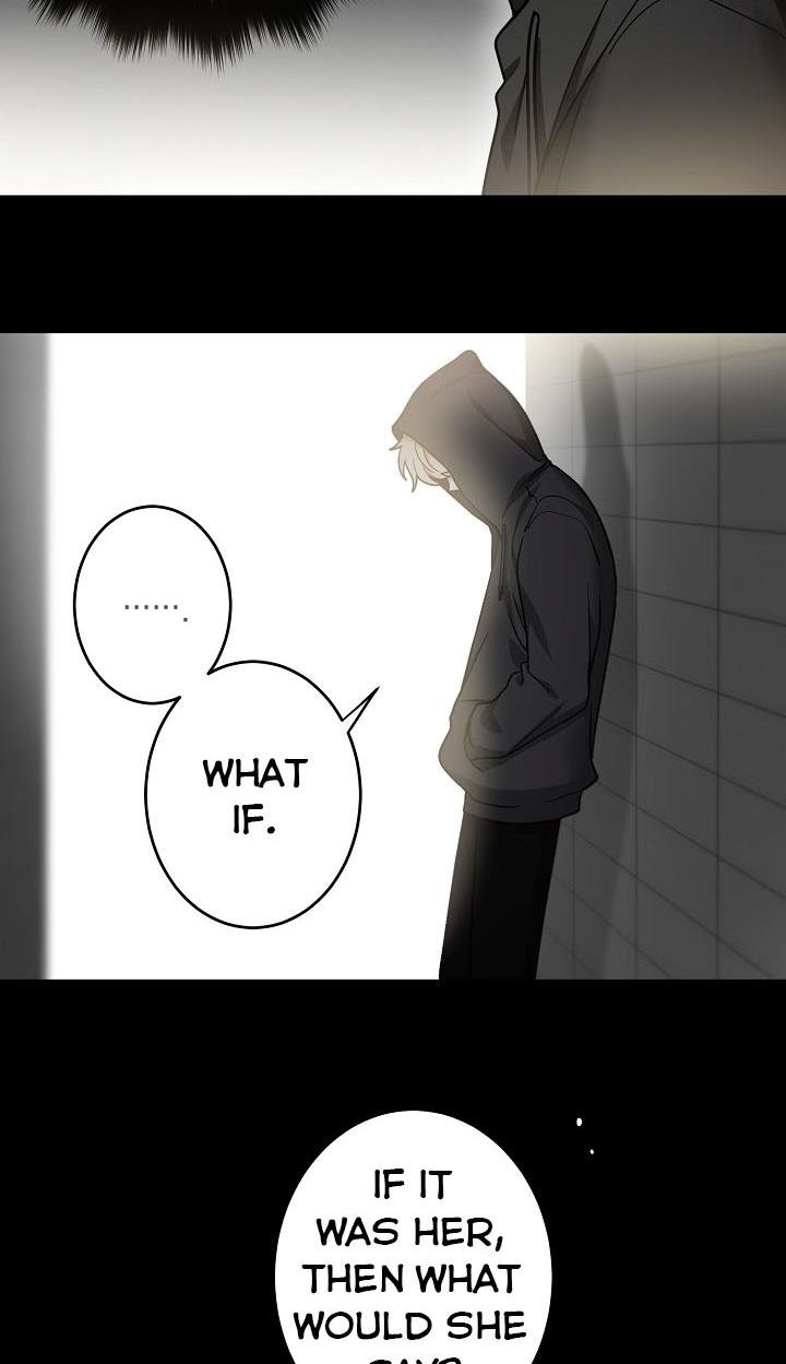 The Most Ordinary Girl Chapter 32 - page 3