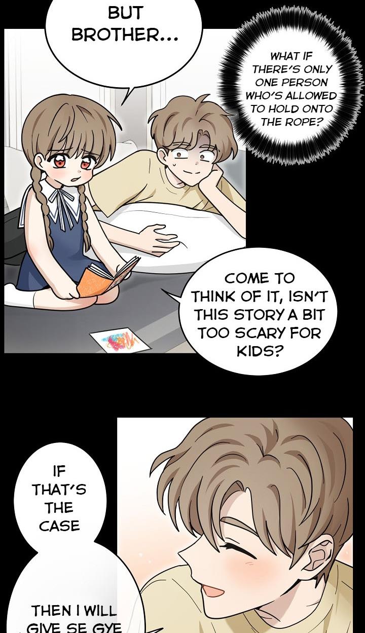 The Most Ordinary Girl Chapter 32 - page 31
