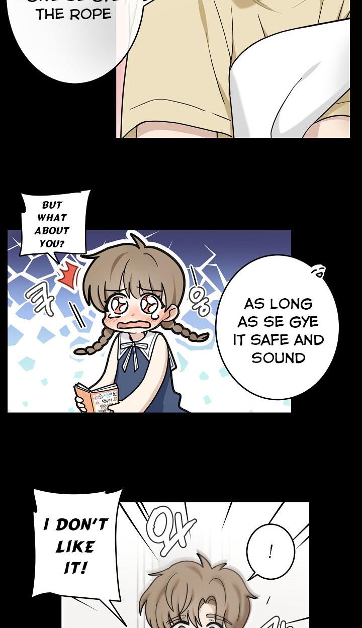 The Most Ordinary Girl Chapter 32 - page 32