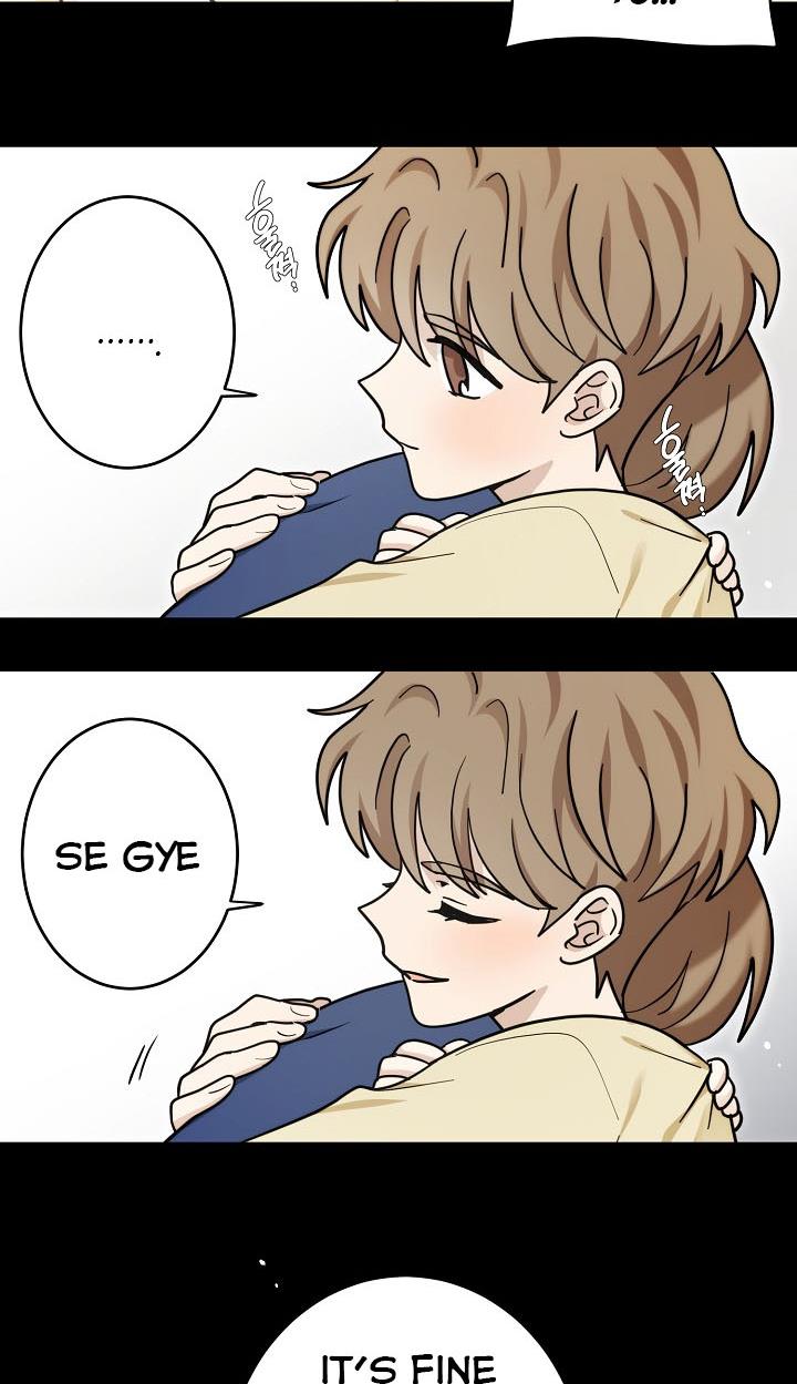 The Most Ordinary Girl Chapter 32 - page 34