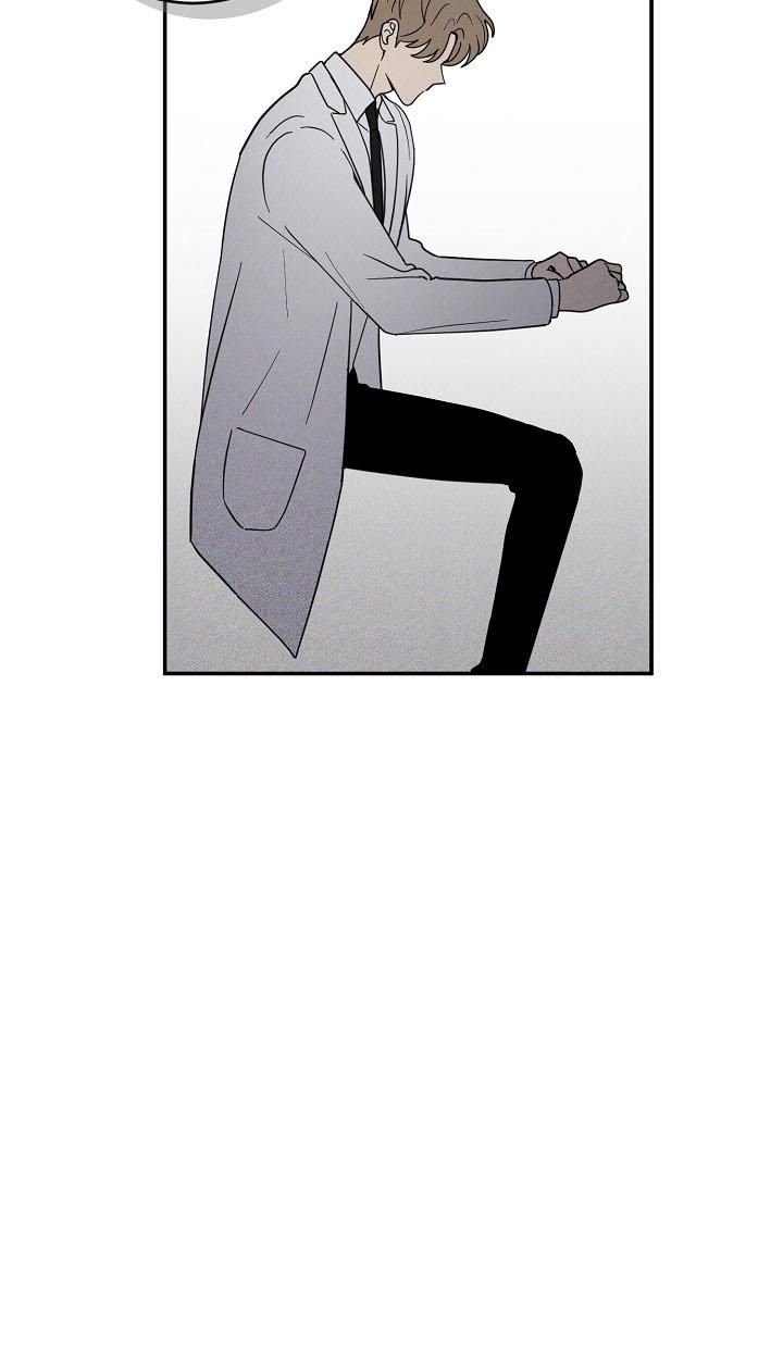 The Most Ordinary Girl Chapter 32 - page 36