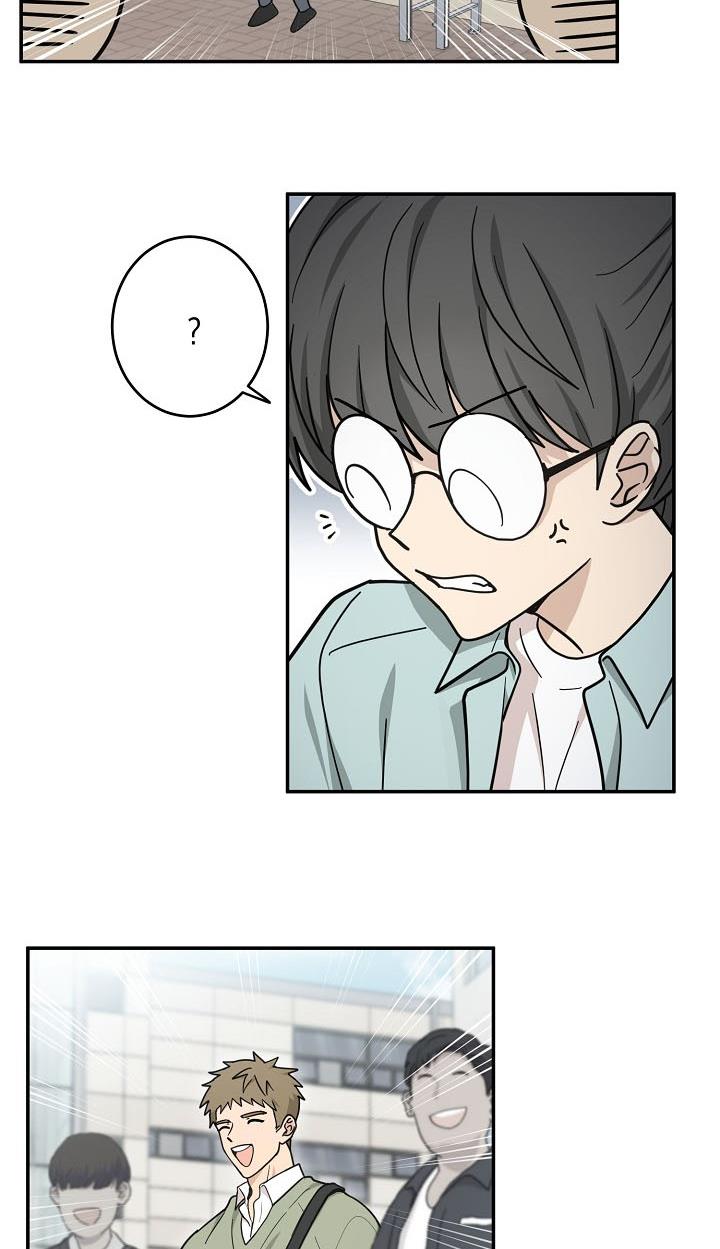 The Most Ordinary Girl Chapter 32 - page 40
