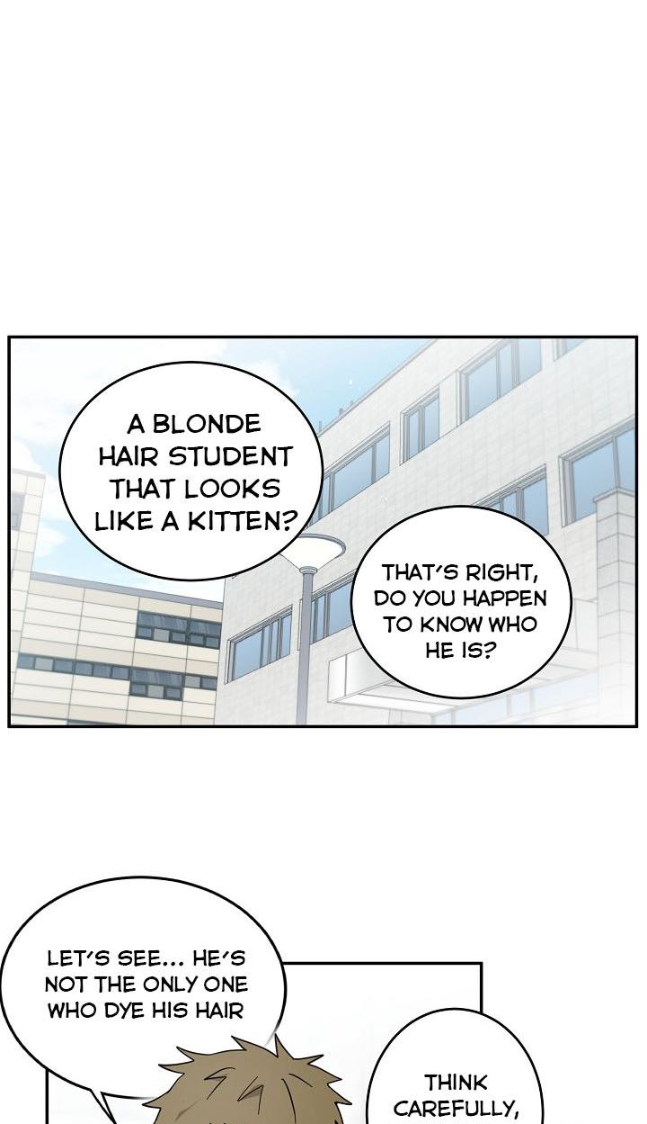 The Most Ordinary Girl Chapter 32 - page 43