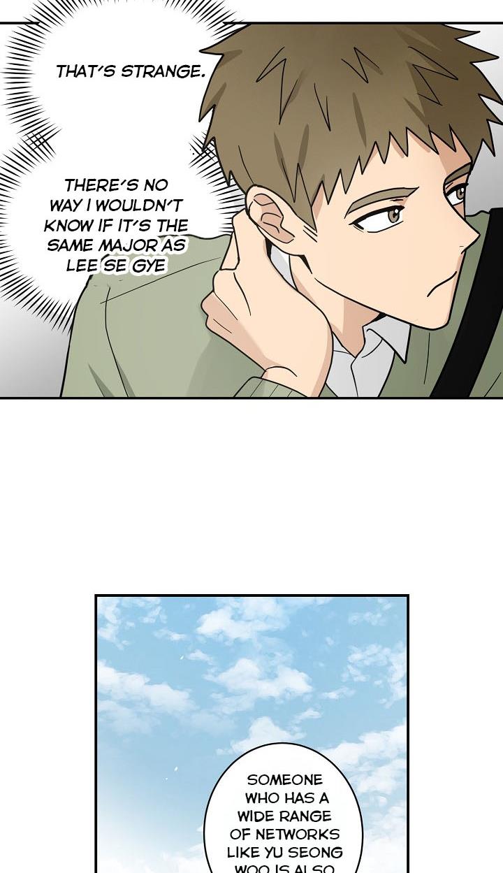 The Most Ordinary Girl Chapter 32 - page 46