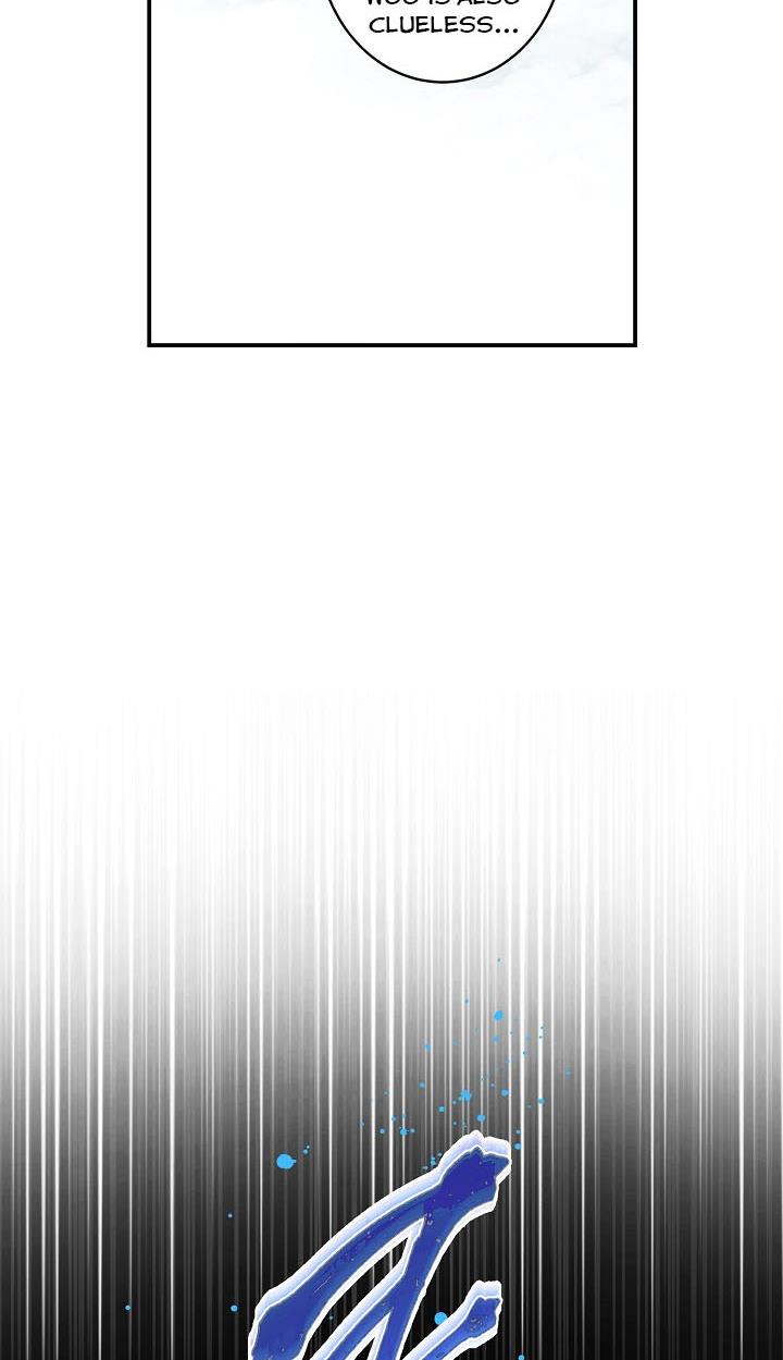 The Most Ordinary Girl Chapter 32 - page 47