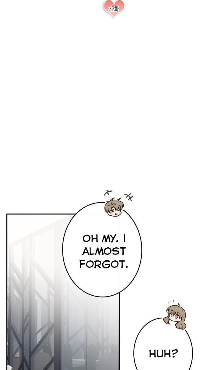 The Most Ordinary Girl Chapter 32 - page 5